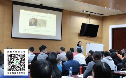 珠海企業(yè)培訓(xùn)市場(chǎng)探析 以美權(quán)企業(yè)管理咨詢?yōu)槔匆?jiàn)專業(yè)服務(wù)選擇之道